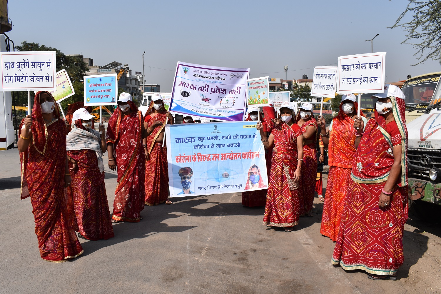 ‘No Mask No Entry’ Campaign an awareness programme on COVID-19 launched for the community of Transport Nagar